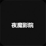 快播appAPP应用
