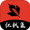 女孩初次破门视频APPAPP应用
