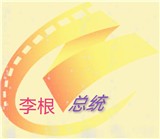 哎呦视界app免费版