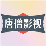 高清🈚码免费17cAPP应用