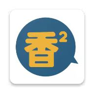 WWW,se463·COM网站APPAPP应用