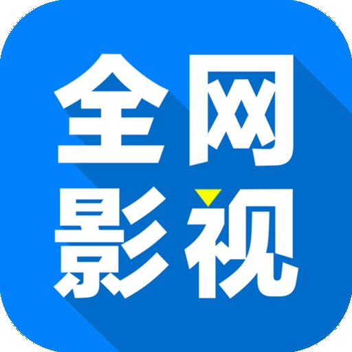 鉴黄师安装APPAPP应用