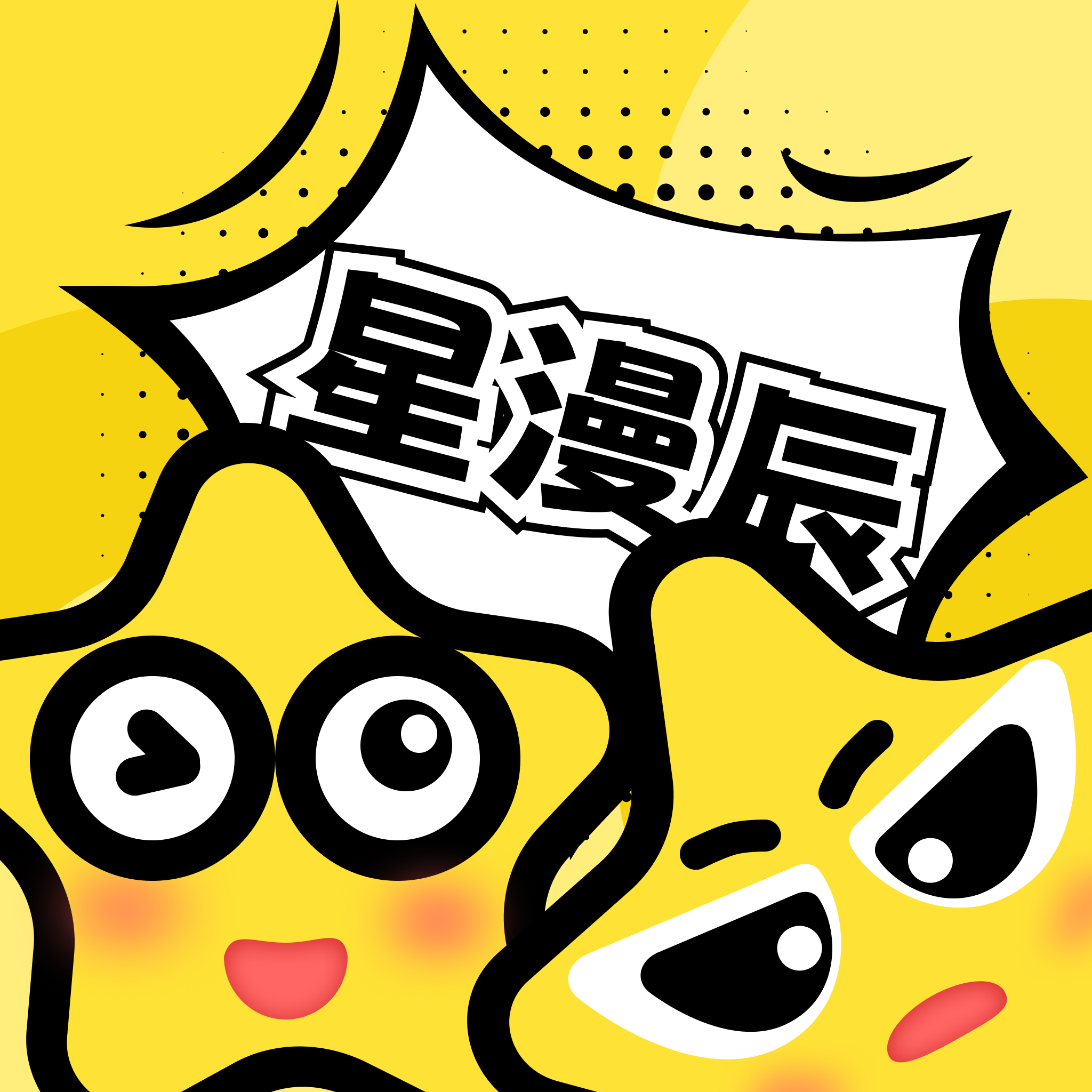 抖音9.1APP应用