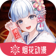 17岁下载官方版APP应用
