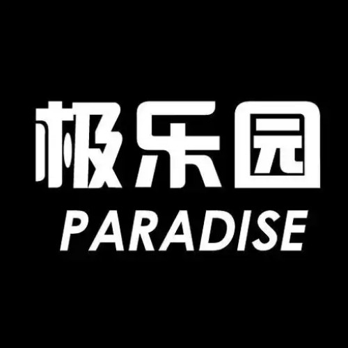 9.1免费版安装APP应用