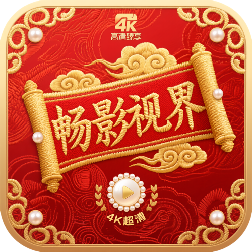 WWW,629se·COM网站APP最新版