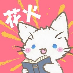夸克视频下载官方版最新版