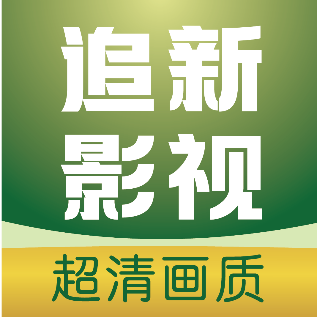 葫芦视频下载官方版APP应用