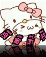 WWW,551av·COM网站APPAPP应用