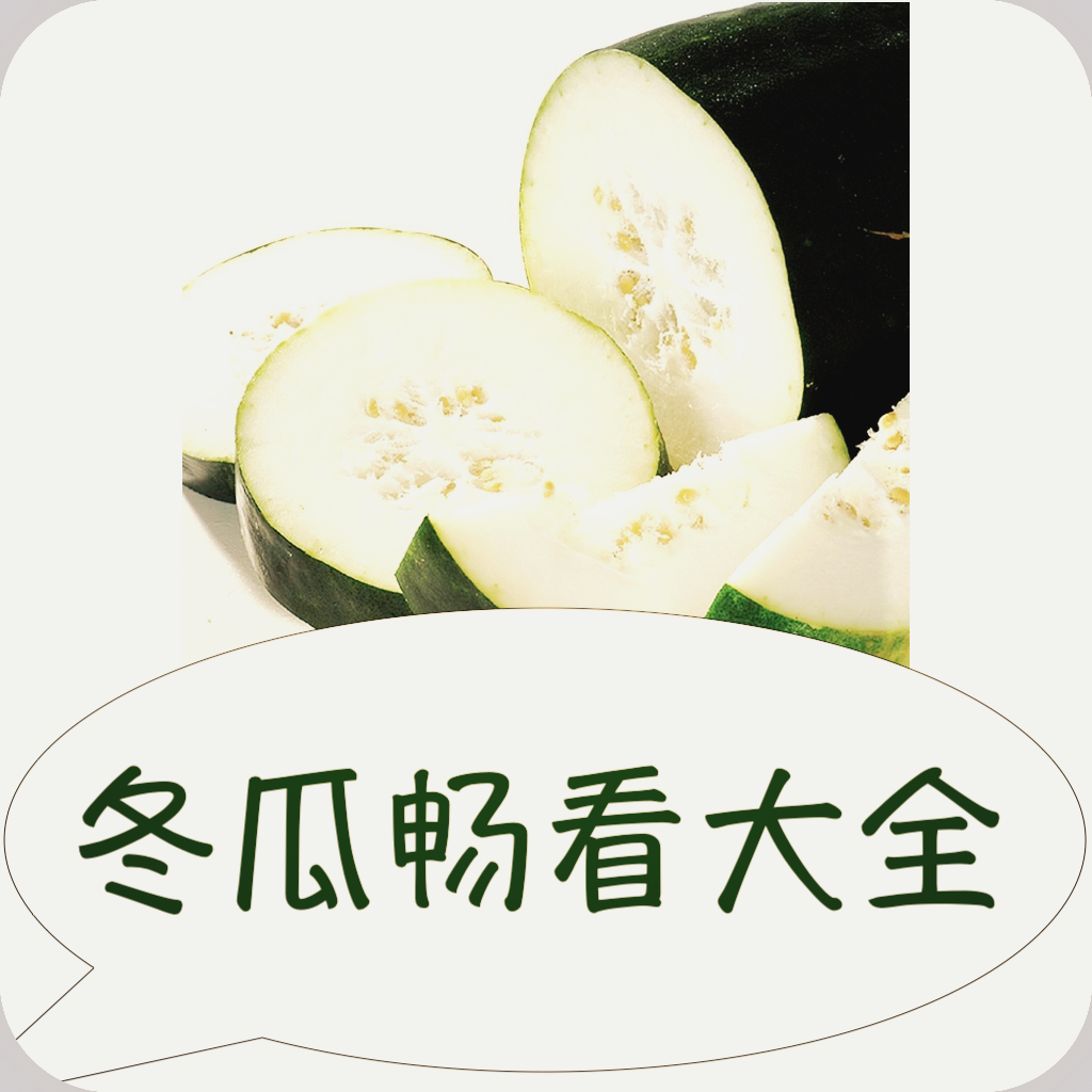 WWW,se664·COM网站APPAPP应用