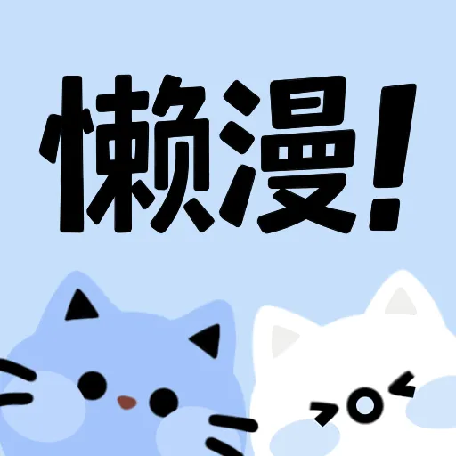 WWW,av339·COM网站APPAPP应用