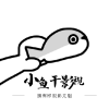 蘑菇视频APPAPP应用